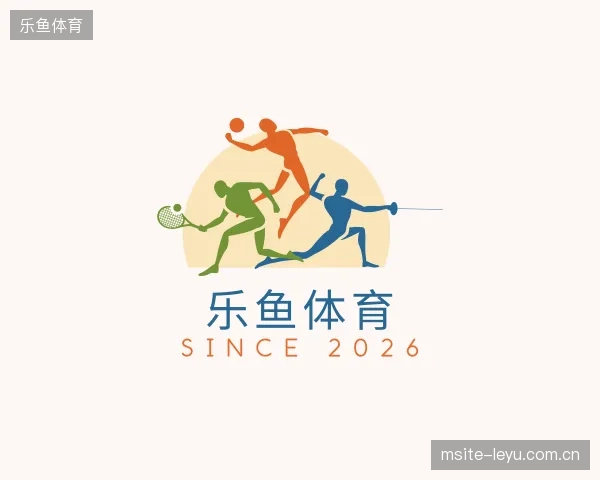 关于乐鱼体育官网